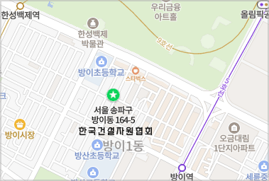 협회중앙회 약도